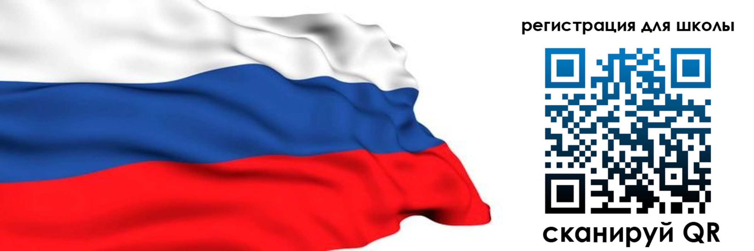 временная регистрация госуслуги в Курчатове